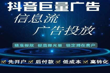 竞价SEM案例解析：家居建材行业广告投放策略